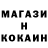 Кетамин VHQ Katarina Klaes