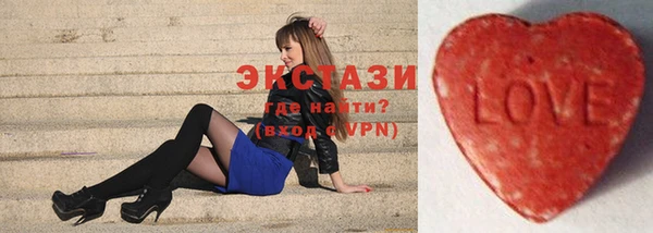 mdma Семилуки