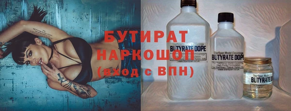 каннабис Баксан