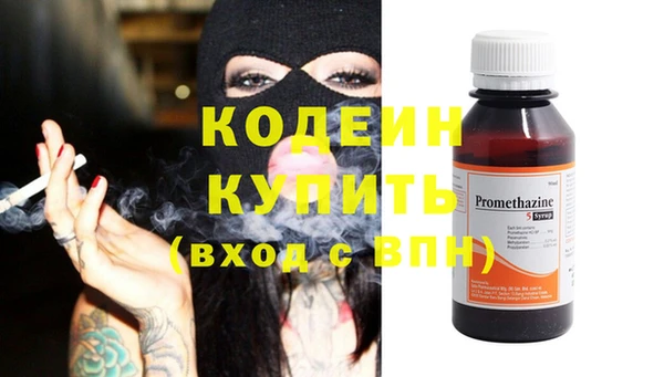 mdma Семилуки