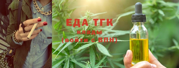 каннабис Баксан