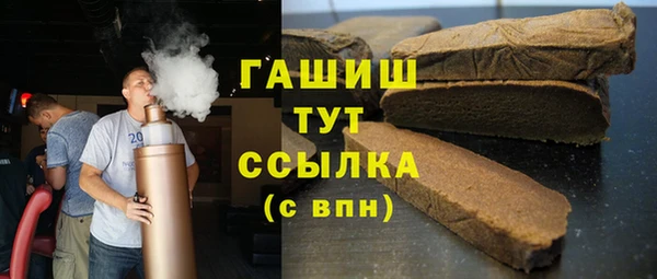 таблы Балахна