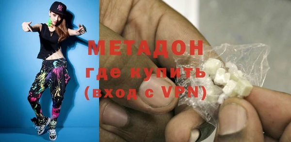 мдпв Балабаново