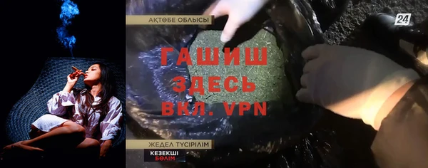 таблы Балахна