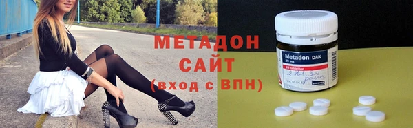 мдпв Балабаново