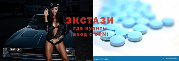 таблы Балахна