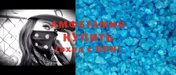 таблы Балахна