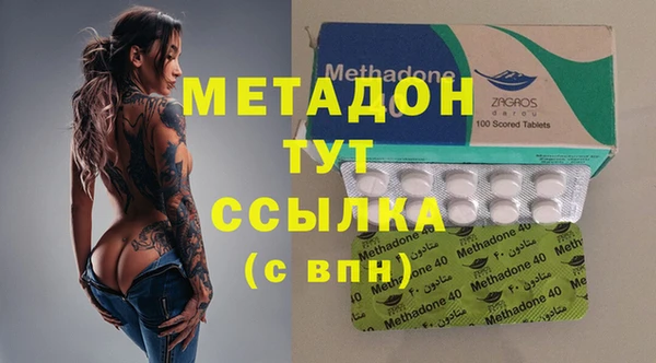 мдпв Балабаново