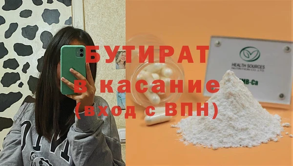 мдпв Балабаново
