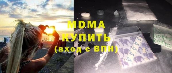 крисы Семикаракорск