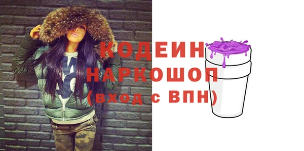 прущая мука Семёнов