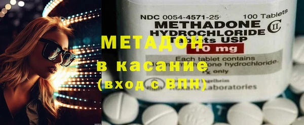 мдпв Балабаново