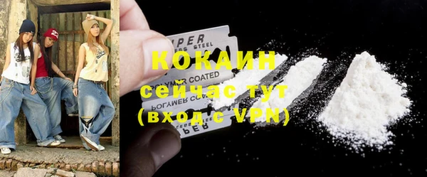 таблы Балахна