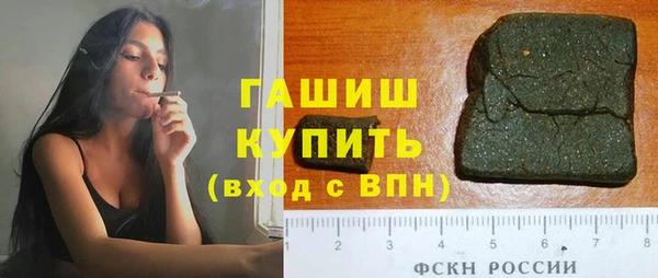 таблы Балахна