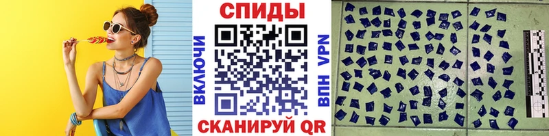 где купить наркотик  Курчатов  KRAKEN зеркало  МЕТАМФЕТАМИН кристалл 